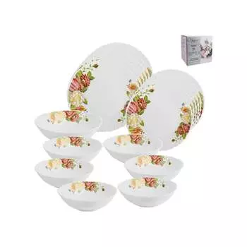 Столовый набор BONJART