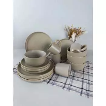 Столовый набор JEWEL