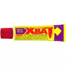 Столярный клей Новбытхим