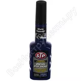 Стоп-дым для дизельных двигателей STP
