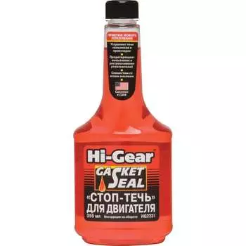 Стоп-течь для двигателя Hi-Gear HG2231