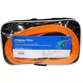 Стяжка для груза BASTCLUTCH