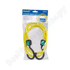 Эластичная резинки Dollex SPD-01