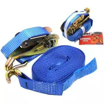 Стяжка груза REDMARK RMSG5.0,8