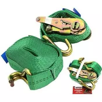 Стяжка груза REDMARK RMSGK5.3