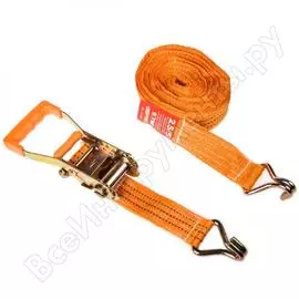 Стяжной ремень SKYWAY S03601007