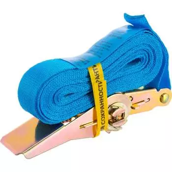 Стяжной кольцевой ремень UVE RS-25-800-5-blue