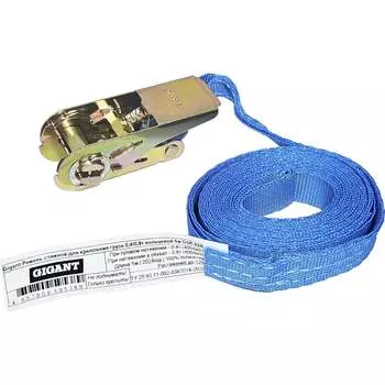 Стяжной ремень для крепления груза Gigant