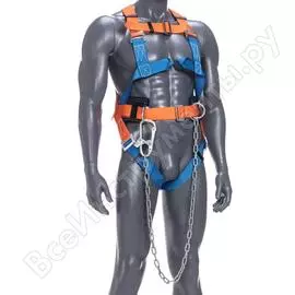 Страховочная привязь SIZ4LIFE УСП+2Ж4+Строп Г