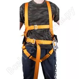 Страховочная система Gigant