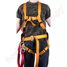 Страховочная система Gigant