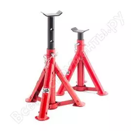 Страховочные опоры AUTOPROFI JS-02