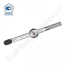 Стрелочный динамометрический ключ NORGAU 051117022