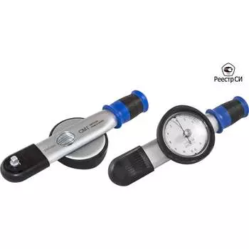 Стрелочный динамометрический ключ СМТ CMTZ-12A