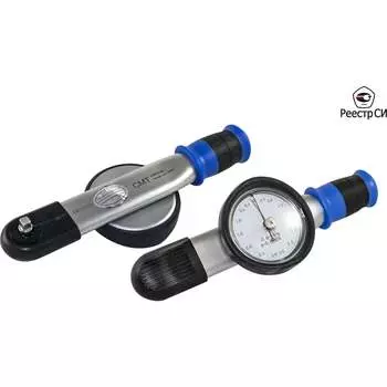 Стрелочный динамометрический ключ СМТ CMTZ-3A