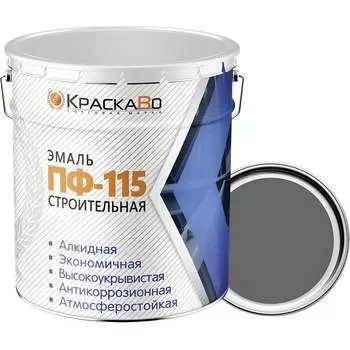 Строительная эмаль Москвичка ПФ-115 4620105771863