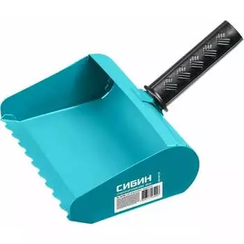 Строительная кельма-ковш СИБИН 08240-20