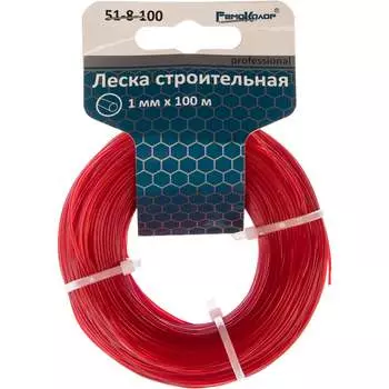 Строительная леска РемоКолор 51-8-100