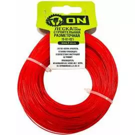 Строительная разметочная леска On 15-01-021