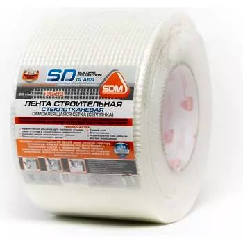 Самоклеящаяся строительная сетка SDM SD-GLASS Professional 00-00001614
