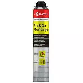 Строительно-монтажная клей-пена Sila Fix&GO Montage SGLUPU750