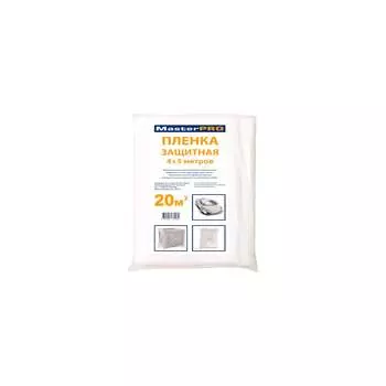 Строительное покрывало защитное Masterpro 405-241