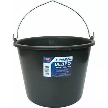 Строительное ведро УправДом 4100002597