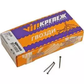 Строительные гвозди vipкрепеж 1.6х25 120 шт. 21107 VIP