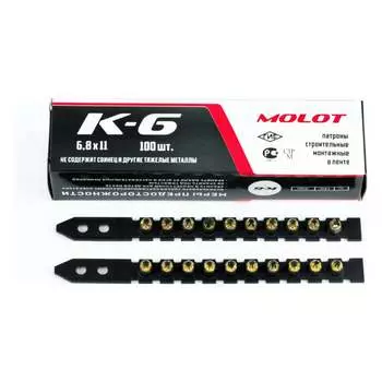 Строительные монтажные патроны MOLOT 68140107