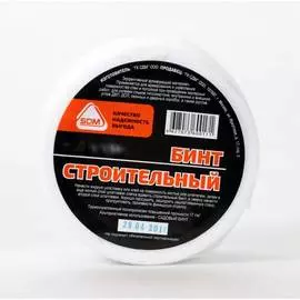 Строительный бинт SDM 00-00003687