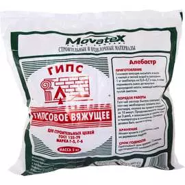 Строительный гипсовое вяжущее Movatex Т02363