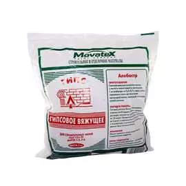 Строительный гипсовое вяжущее Movatex Т02365