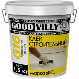 Строительный клей ГАММА