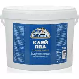 Строительный клей Эксперт 10911