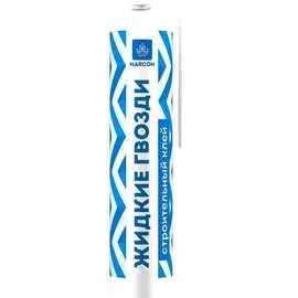 Строительный клей MARCON