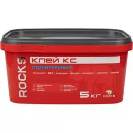 Строительный клей ROCKS