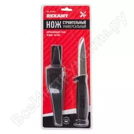 Строительный нож REXANT 12-4923