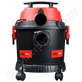 Строительный пылесос FUBAG