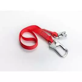 Строп МОЛОТ Строп А Кбс