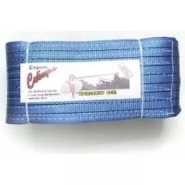 Строп ООО Промышленное обеспечение СТП БП-00000137