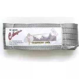 Строп ООО Промышленное обеспечение СТП БП-00000228