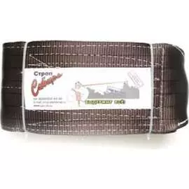 Строп ООО Промышленное обеспечение СТП БП-00000948