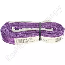 Строп ПКФ Строп