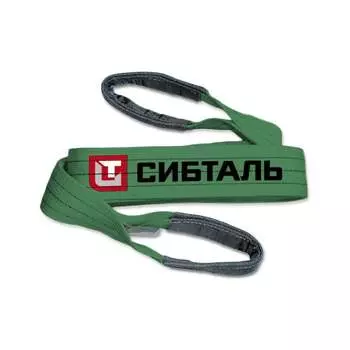 Строп Сибталь СТП 082 2020 6060