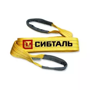 Строп Сибталь СТП 082 3020 9060