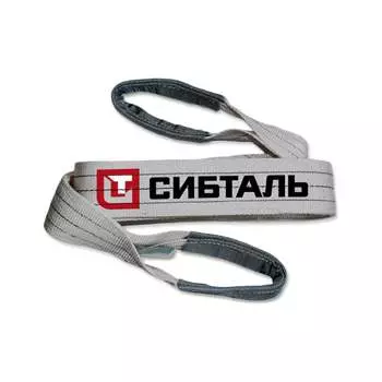 Строп Сибталь СТП 082 4050 1060