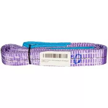 Текстильные петлевые строп Gigant