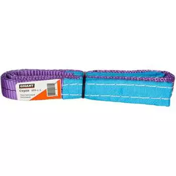 Текстильные петлевые строп Gigant