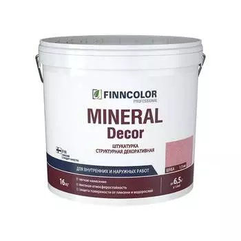 Структурная декоративная штукатурка Finncolor Шуба 700010652