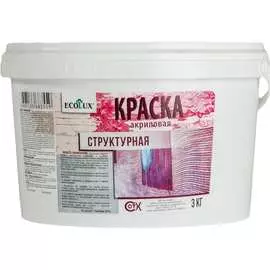 Структурная краска Ecolux 4607133683559